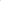 Landi Small Logo Beige tunika