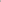 Montika Small Monogram Brown ruha