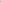Romaka Small Monogram Beige Body